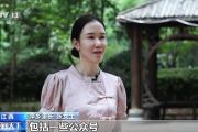 不“抢跑”就落后了吗？“幼小”衔接更需要“衔接”的是什么？