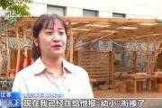 不“抢跑”就落后了吗？“幼小”衔接更需要“衔接”的是什么？
