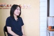 这个专业并不“冷”｜我在大学学“认字儿”