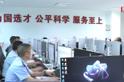 @考生和家长：高考录取期间，这些环节和细节需注意！
