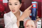化妆品直播观察|主播讲得天花乱坠 常靠忽悠博出位