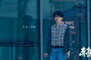 从《狂飙》到《赤热》，令卓用演技书写角色多样性