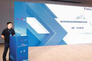 第十届中国海归创业大赛收官