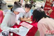 山东“真金白银”助力大学生就业 搭建稳就业阶梯