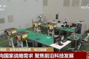 @考生和家长 高考志愿填报要“知己知彼”、综合考虑、理性选择