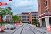 时政现场说丨果洛西宁民族中学——点亮高原孩子的教育之光