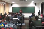 努力培养人才、科研创新！总书记的回信让高校教职人员倍感振奋