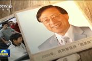 努力培养人才、科研创新！总书记的回信让高校教职人员倍感振奋