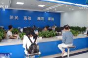 专项招聘+社保补贴 各地多举措稳岗拓岗促就业