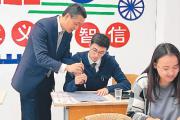走进哈萨克斯坦国立欧亚大学孔子学院——从“中文热”到“中国热”