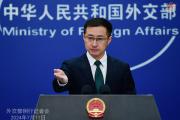 德国同意移除5G核心网络中的华为部件 中方回应