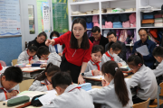 构建“环校园阅读圈” 尽享读书之乐