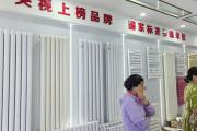 “央视上榜品牌”都是噱头？记者探访假“央视品牌”灰链