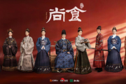 开掘人才为核心的新质生产力 欢娱影视穿越周期激发创作新势能