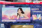 《墨雨云间》收官 为行业内容制作带来积极启示