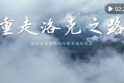 假如百年前的探险家穿越到现在……