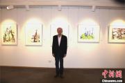 澳大利亚水彩画协会主席：“中国的自然风光和文化氛围对我的创作有深远影响”