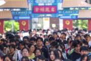 高考倒计时10天，这些新变化要注意！