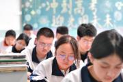 高考倒计时10天，这些新变化要注意！