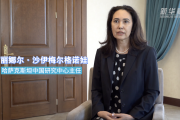 哈萨克斯坦人士：上合组织合作助力地区国家发展繁荣