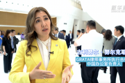 哈萨克斯坦人士：上合组织合作助力地区国家发展繁荣