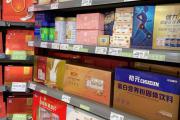保健食品与普通食品混放，搭配售卖吹嘘功效