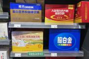 保健食品与普通食品混放，搭配售卖吹嘘功效