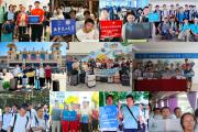 2024年青少年高校科学营北京营结营