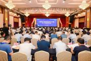 陕西省工程师学会成立大会暨第一次会员代表大会在西安召开