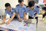 市场监管贴心服务 为商户“送证上门”