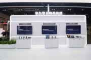华为擎云亮相政法装备展 安全高效助力政法行业智能化建设