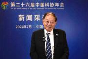学农=很土？罗锡文院士为“农”字专业正名