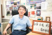 挺进凝聚态物理国际前沿