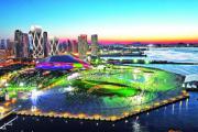 中国高质量发展为世界带来新机遇