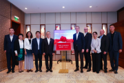 中国移动与GSMA共同成立联合创新中心