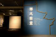 岭南寺僧入书画，禅风雅意梦海幢