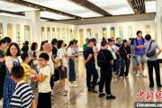 中日500余件书法作品亮相浙江绍兴兰亭
