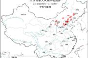 强对流黄色预警：京津冀等8省区市部分地区有雷暴大风或冰雹天气