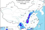 渝滇黔鄂陕及华北东北等地有强降雨