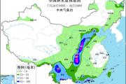 渝滇黔鄂陕及华北东北等地有强降雨