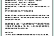 超长长长预售！一年前买的专辑为何现在还不发货？