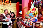 京畿大地：文化一脉绽芳华——京津冀文化协同发展十年调查