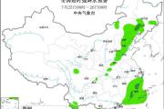 中央气象台继续发布强对流天气黄色预警