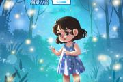 文化中国行·诗意节令｜大暑：炎蒸乃如许 那更惜分阴