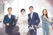 两部硬核科创剧荧屏热播