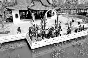 哲匠孟兆祯：林泉在，风雅传