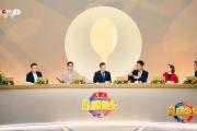 厨通中法 共襄盛宴！《巅峰食刻——中法厨王竞技》今晚开播