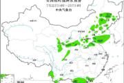 中央气象台继续发布强对流天气蓝色预警