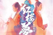 “电影的夏天”来了