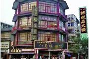 洛阳老城历史文化街区：云裳揽风华 街巷入盛景